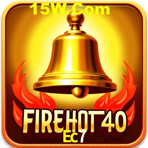 2FA Security Ec7