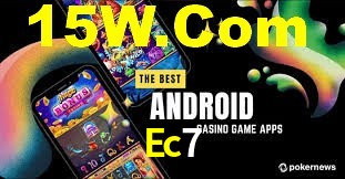 Ec7 App Interface
