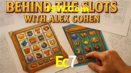 Bonus Features Ec7